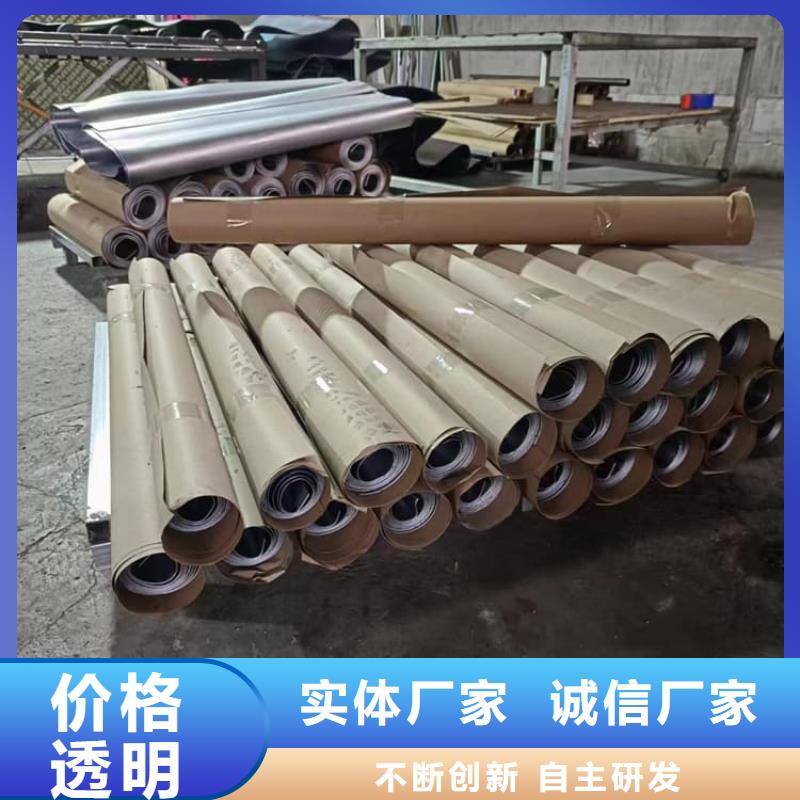 銷售純鉛板廠家