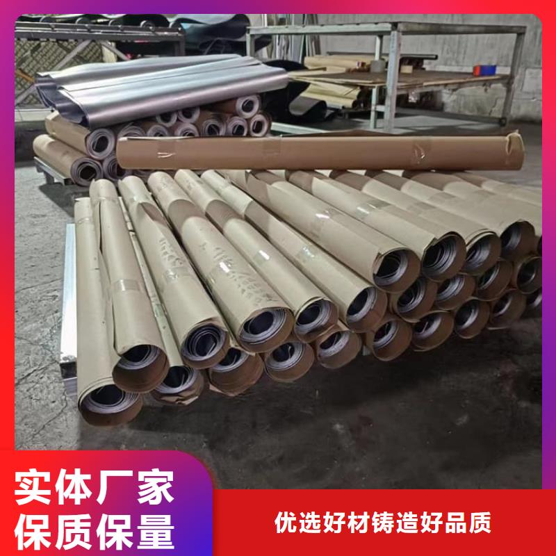 醫(yī)用鉛板廠家