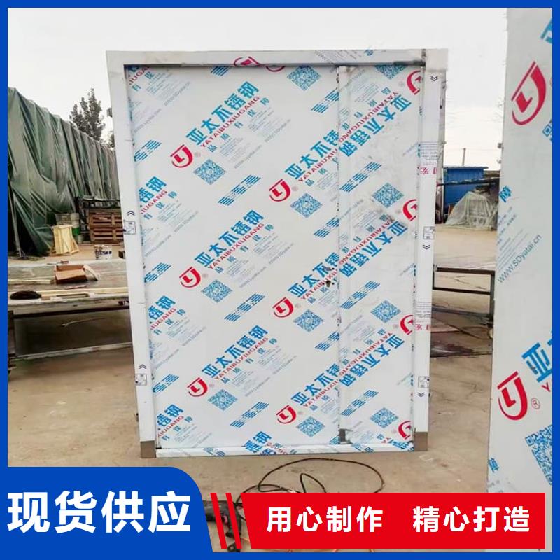 宠物医院铅门销售公司-价格合理