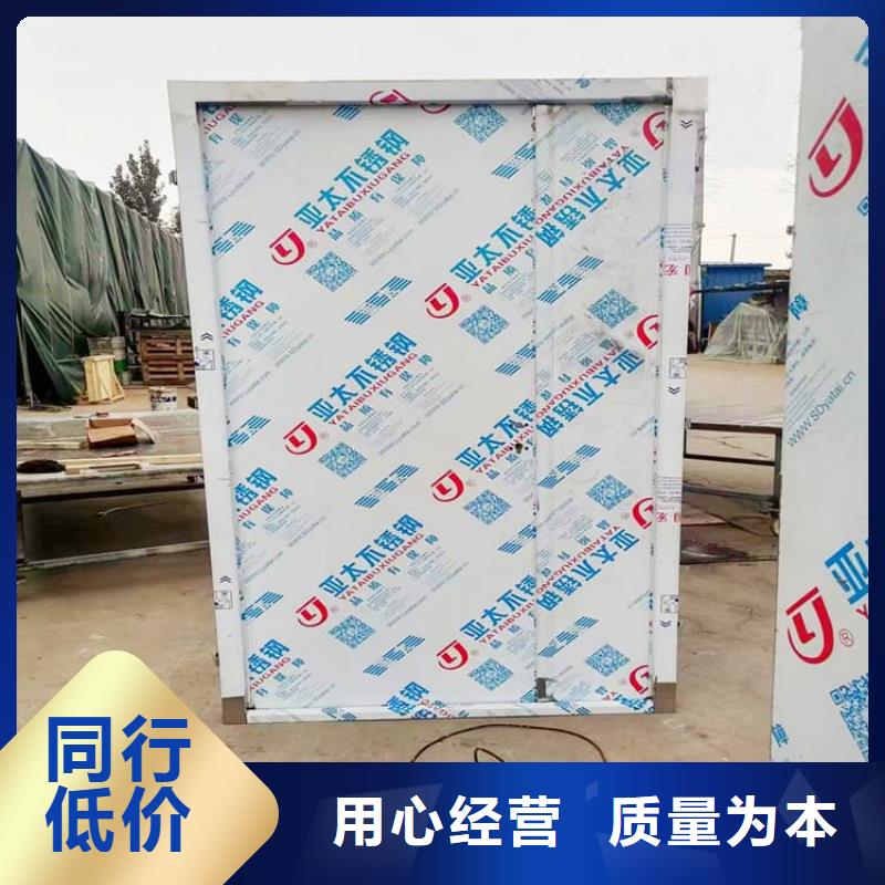 优质的牙科不锈钢铅门【无中间商】