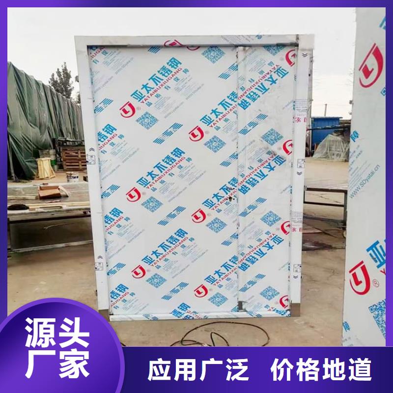 在銷售鉛門的廠家地址