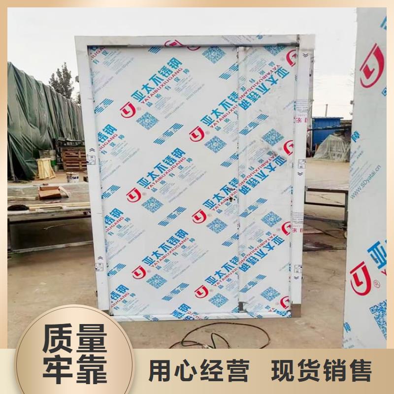 醫(yī)用鉛門防護廠家直銷-找正申輻射防護工程有限公司