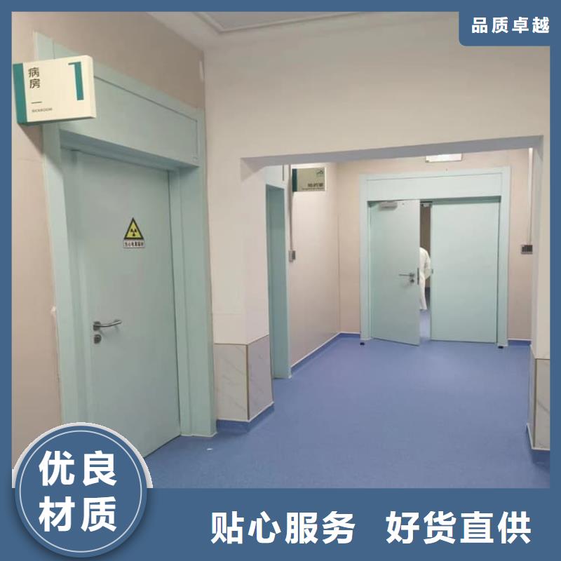 價格合理的子母鉛門批發(fā)商