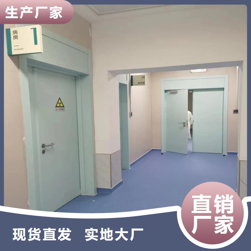 口腔機(jī)房鉛門、口腔機(jī)房鉛門生產(chǎn)廠家-本地商家