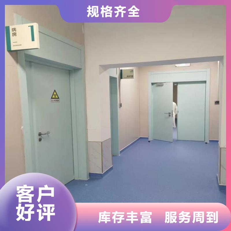 全景CT室鉛門當天發(fā)貨