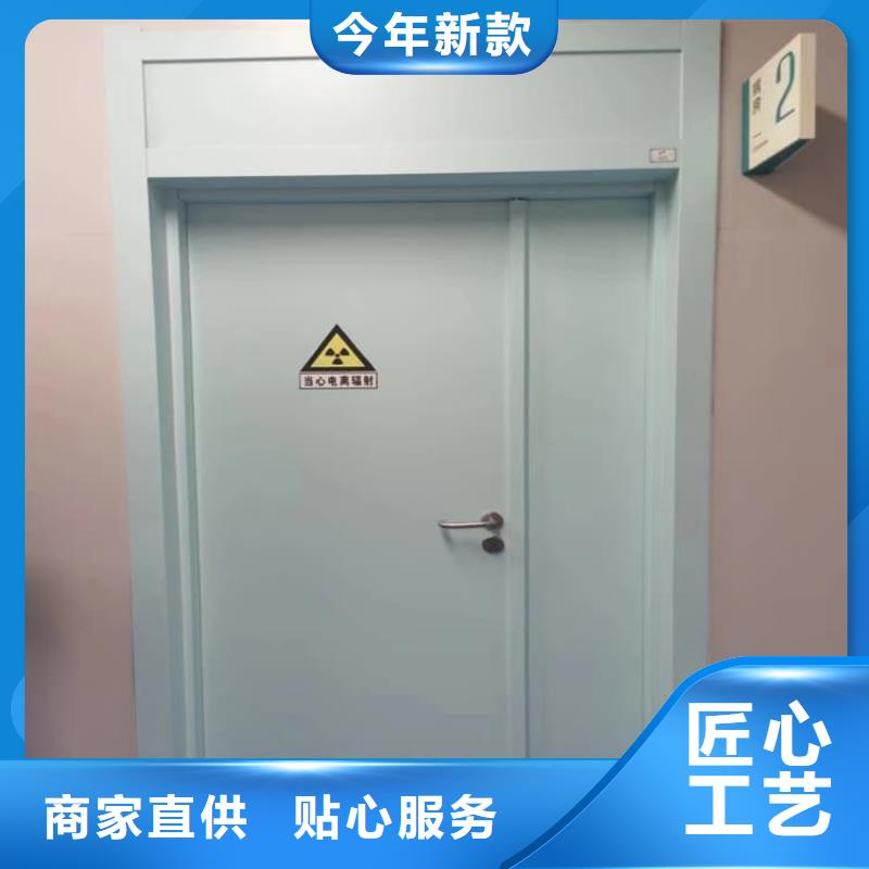 電動(dòng)防輻射鉛門廠家現(xiàn)貨充足
