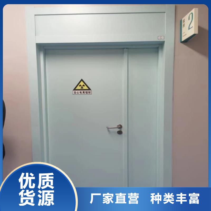 射線防護(hù)鉛門訂購(gòu)