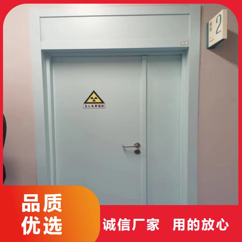 口腔鉛門誠(chéng)信廠家-品質(zhì)保障