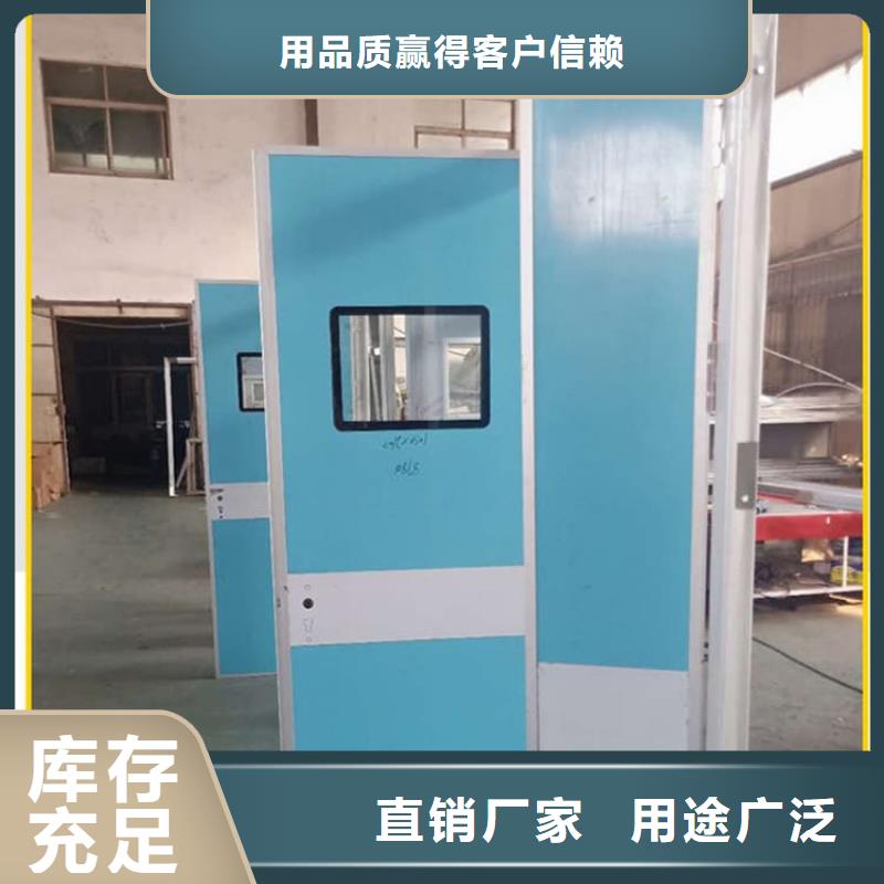常年供應口腔牙科鉛門防護-省心