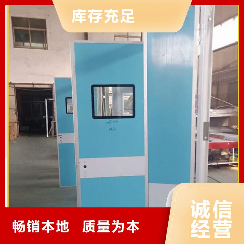铅门0元寄样