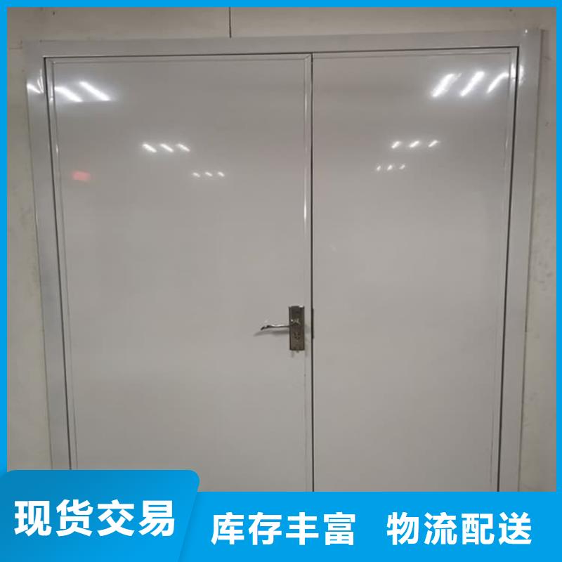 價(jià)格行情:放射科鉛門