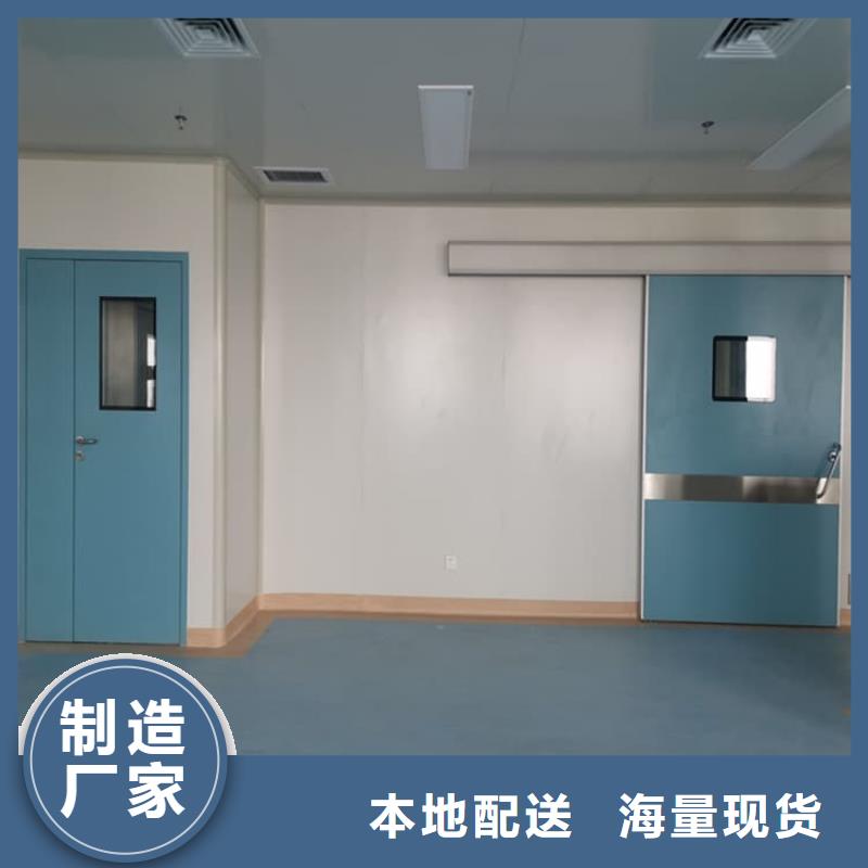 防輻射氣密鉛門廠家-價格低