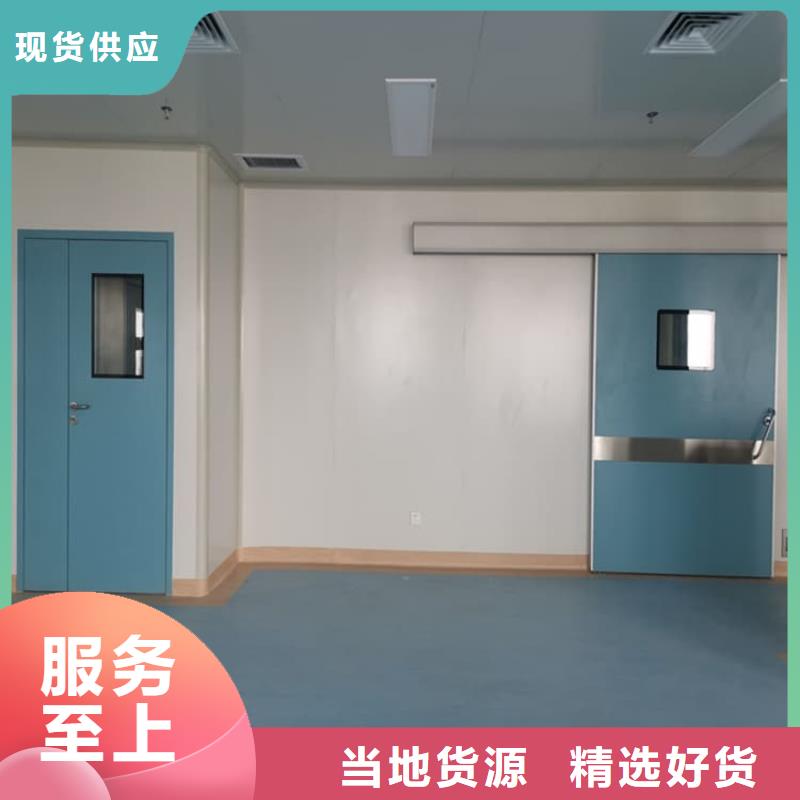 牙科不锈钢铅门技术参数