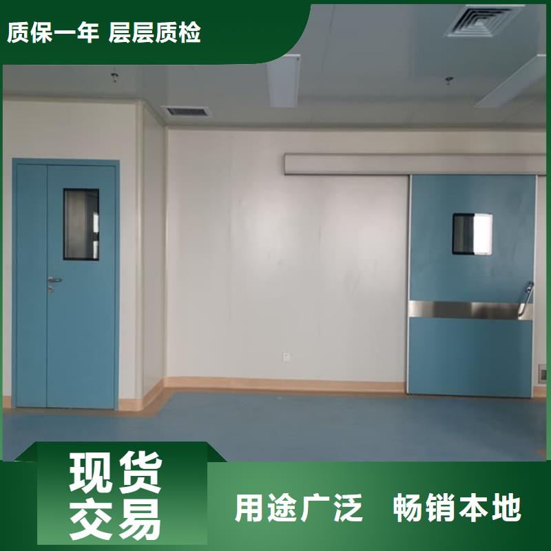鉛門防輻射-加工廠家