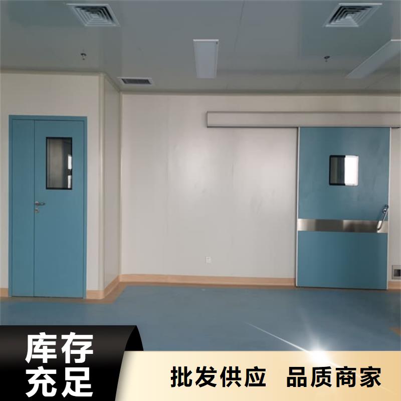 防辐射气密铅门厂家直销-值得信赖