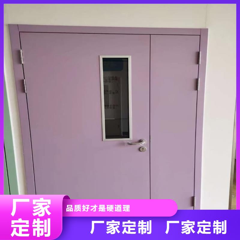 寵物醫(yī)院鉛門生產(chǎn)廠家-庫(kù)存充足