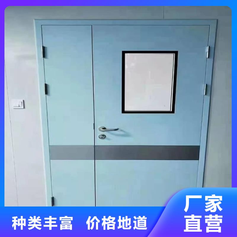 防辐射气密铅门|防辐射气密铅门-厂家批发