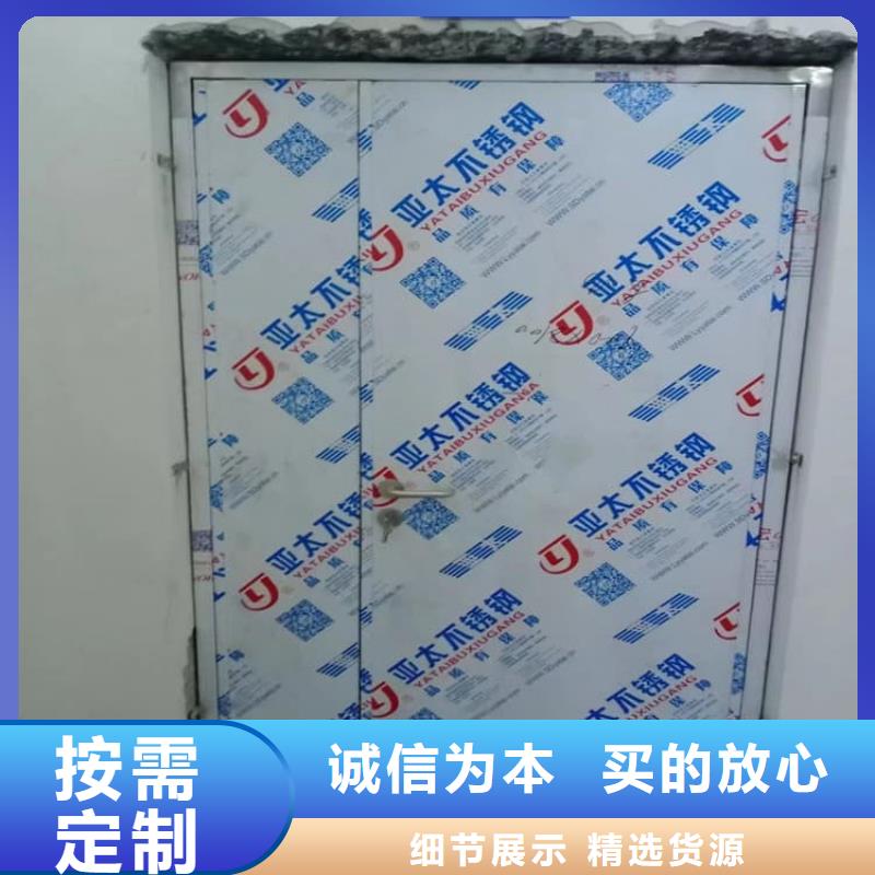 SRT鉛門可按需定做