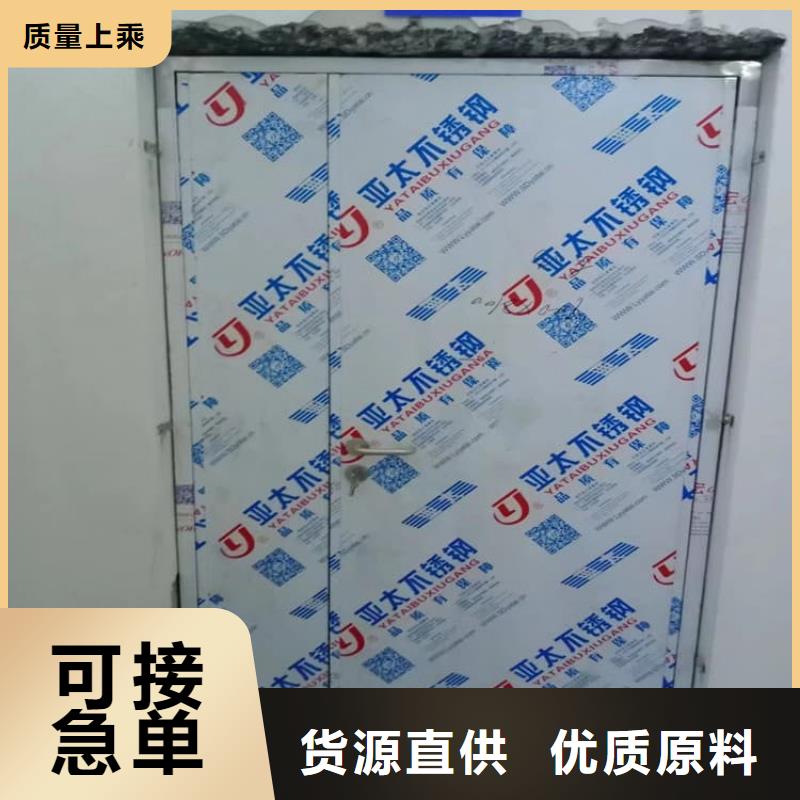 靠譜的骨科防輻射鉛門廠家