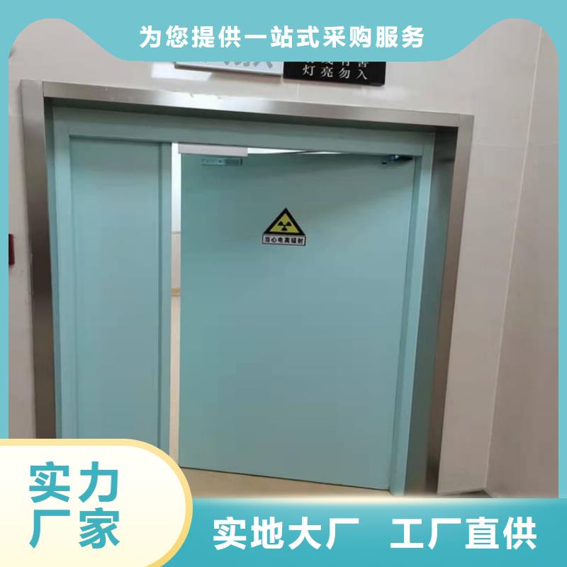 鉛門量大從優(yōu)