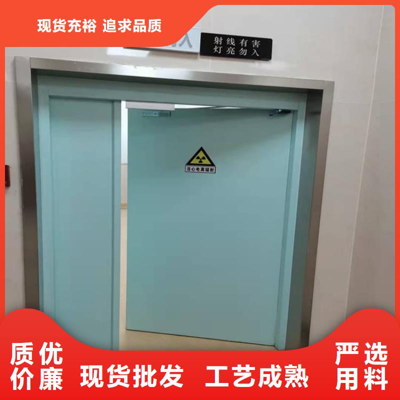 優(yōu)質(zhì)的牙科不銹鋼鉛門【無中間商】
