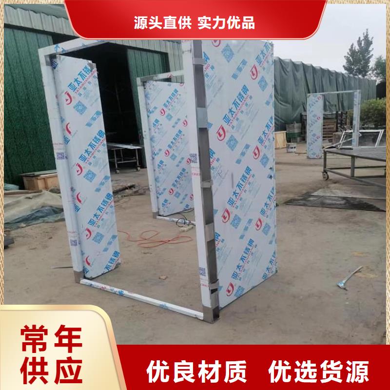口腔鉛門個(gè)性化定制