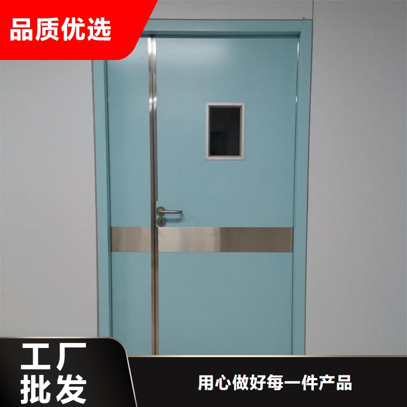 防護鉛門來廠實地考察