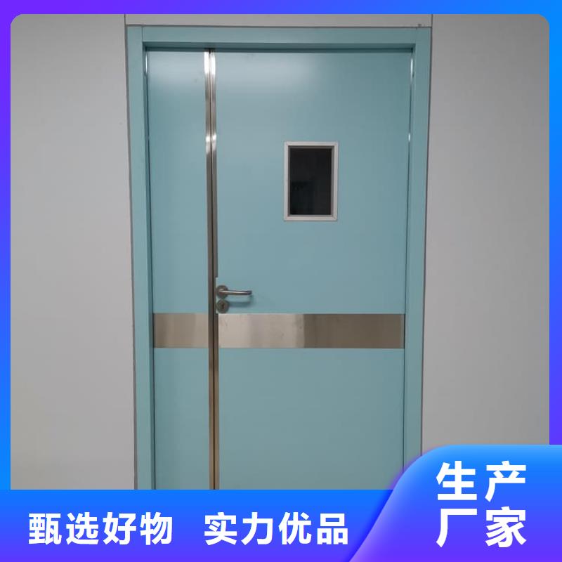 放射科鉛門-點擊了解更多