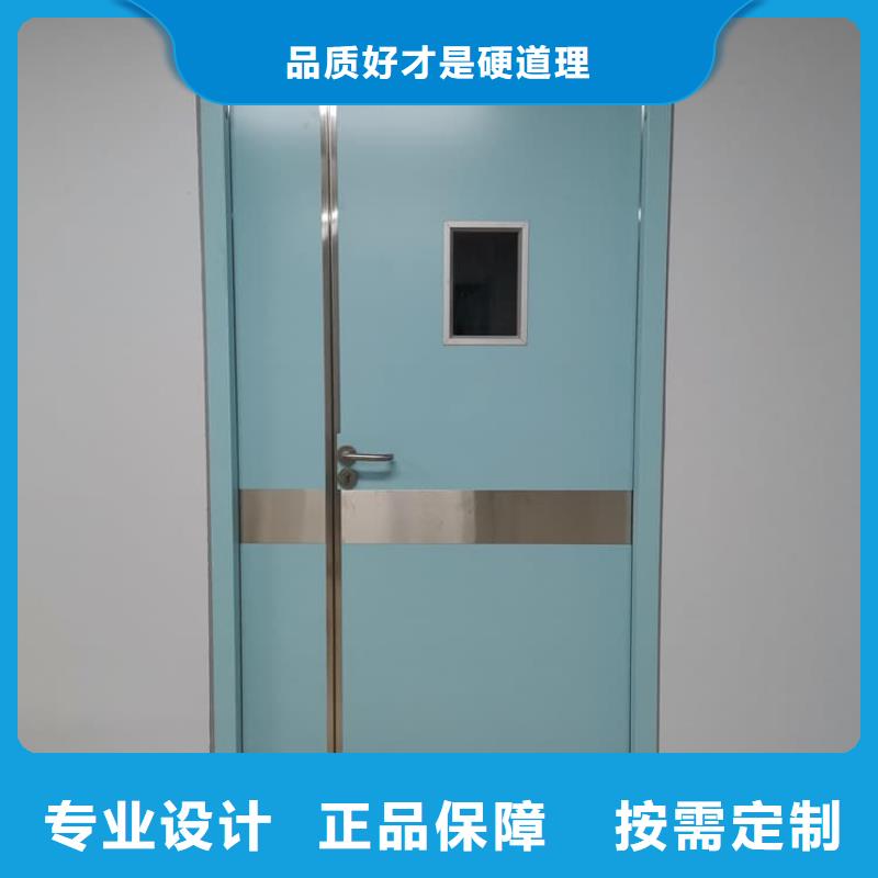 定制口腔鉛門的基地