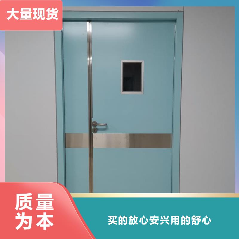 買子母鉛門選擇實體廠家