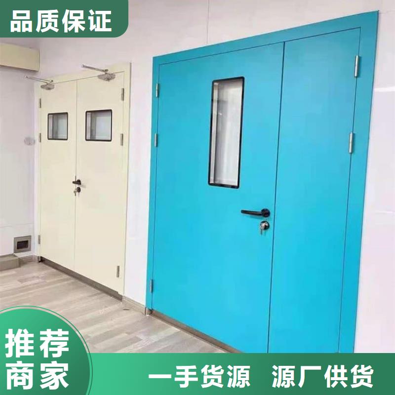 防輻射氣密鉛門廠家-價格低