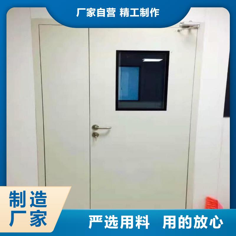 牙科鉛門廠家批發(fā)