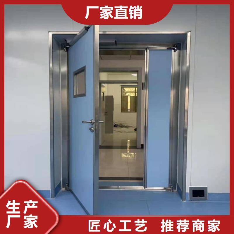 牙科不锈钢铅门多年行业经验