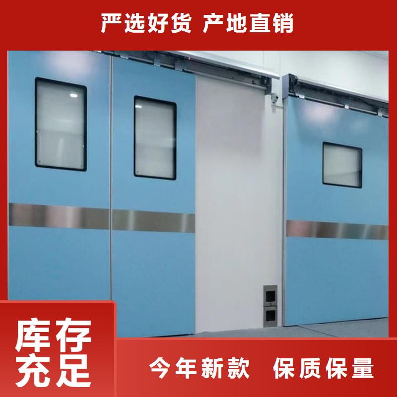 定制醫(yī)用鉛門防護公司