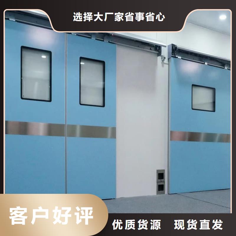 不銹鋼鉛門源頭廠商