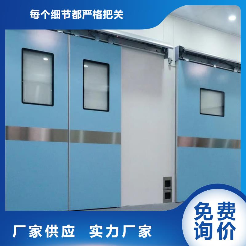 優(yōu)質(zhì)x光室鉛門源頭廠家
