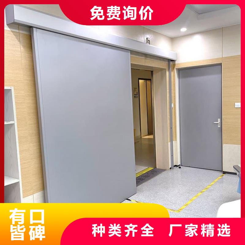 性價比高的防輻射鉛門供貨商