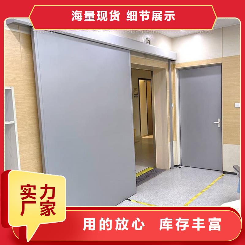 推拉鉛門直供廠家