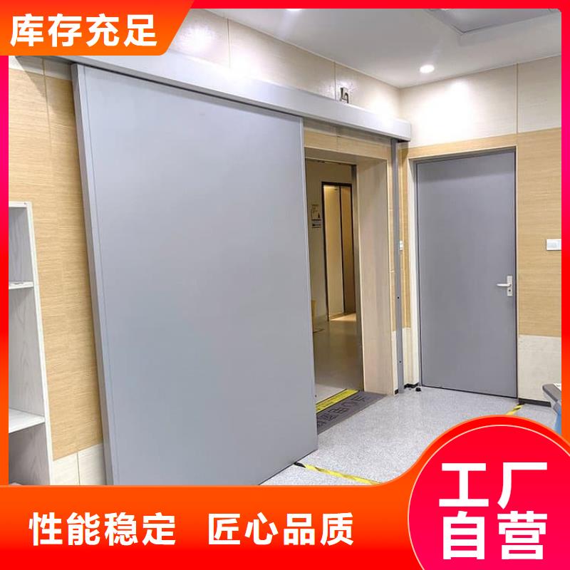 【优选】全景CT室铅门源头厂家