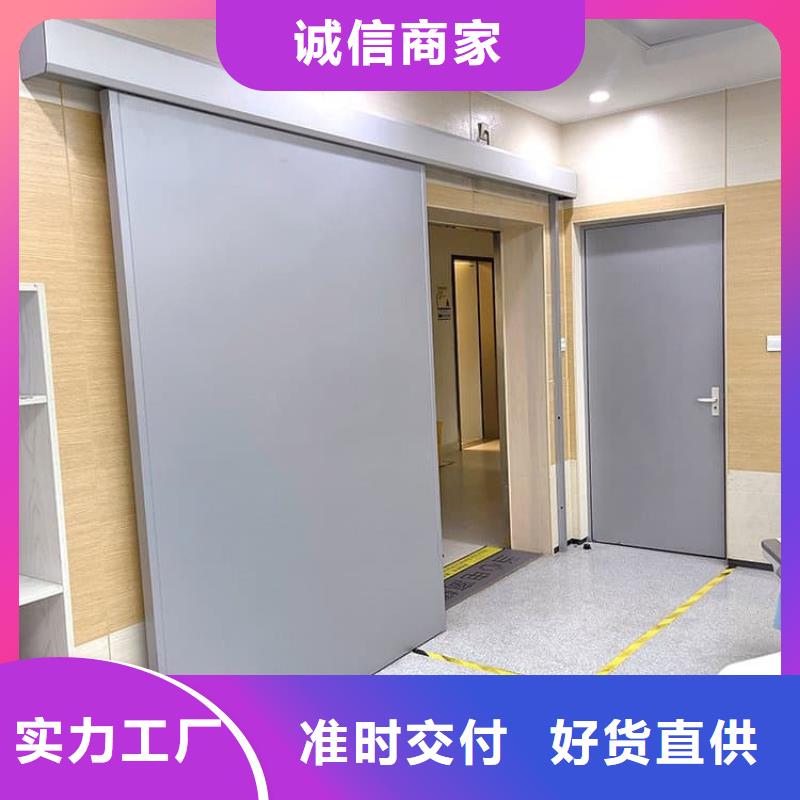 SRT鉛門(mén)-SRT鉛門(mén)廠家直發(fā)