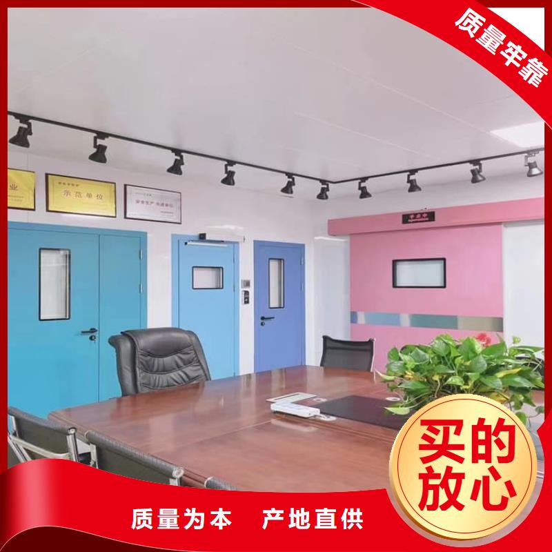 規(guī)格齊全的防輻射氣密鉛門(mén)批發(fā)商