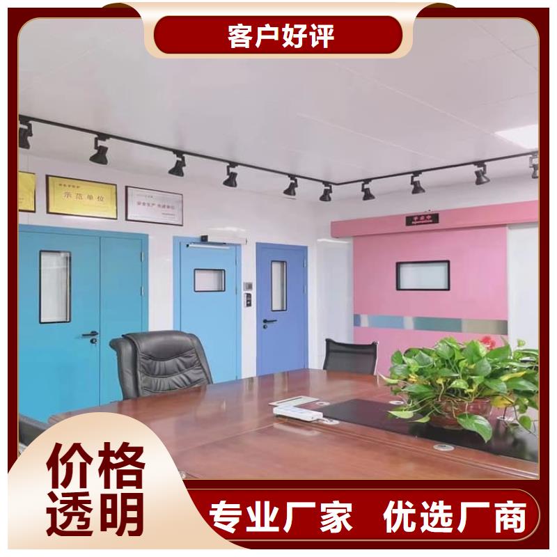 鉛門工程廠家定制