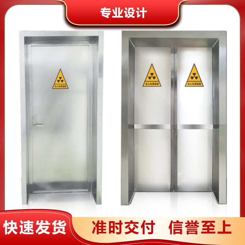 價(jià)格低的牙科鉛門供貨商