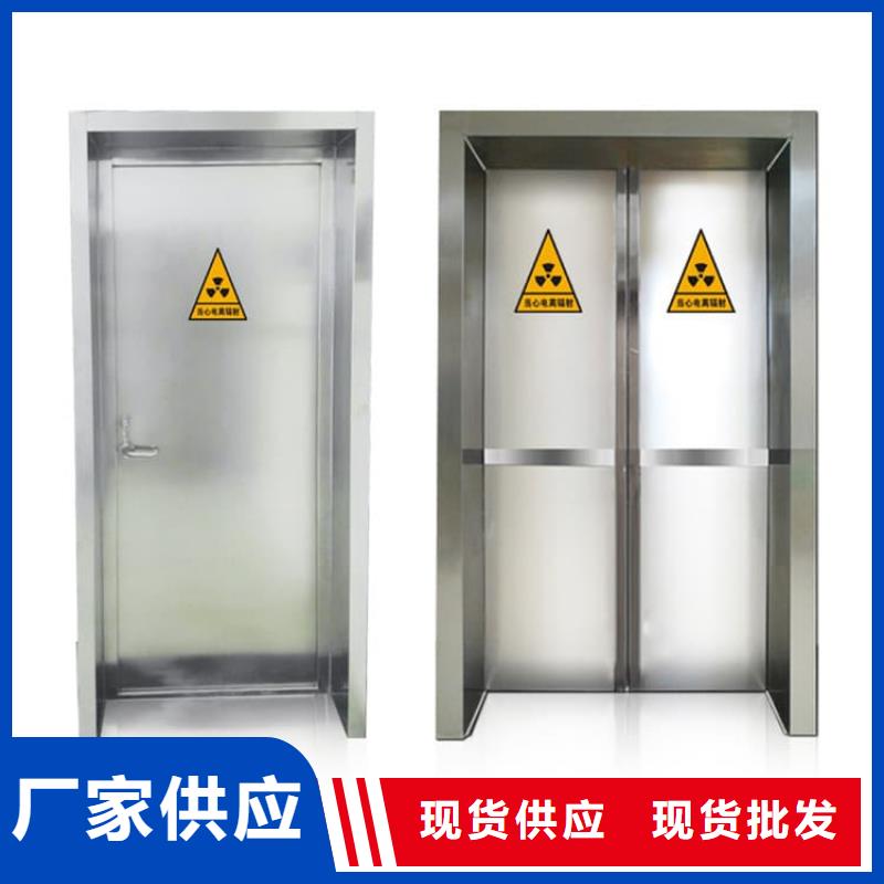 質(zhì)量好的牙科鉛門廠家