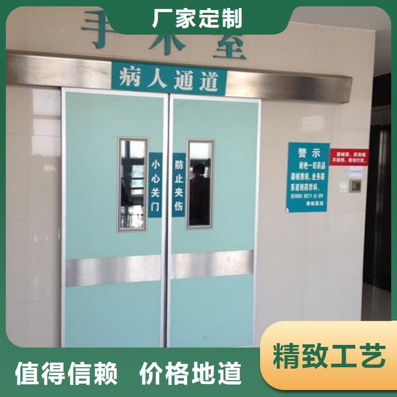 口腔鉛門、口腔鉛門廠家_規(guī)格齊全