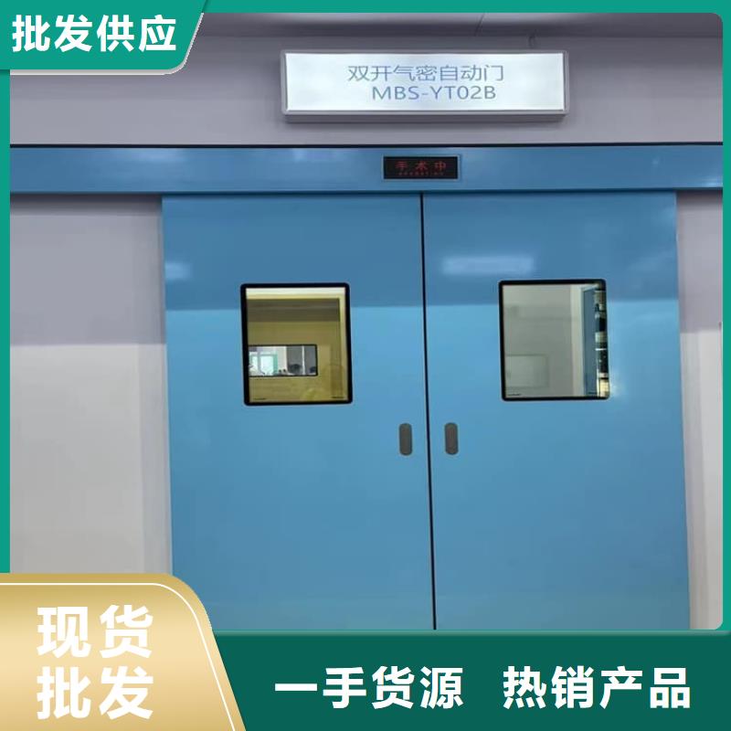 鉛門工程貨源充足