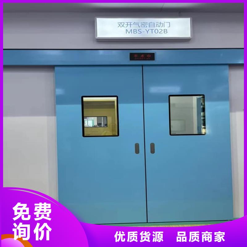 批發(fā)鉛門輻射的廠家