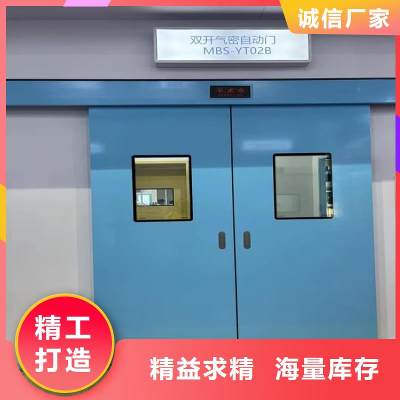 性價比高的防輻射鉛門供貨商