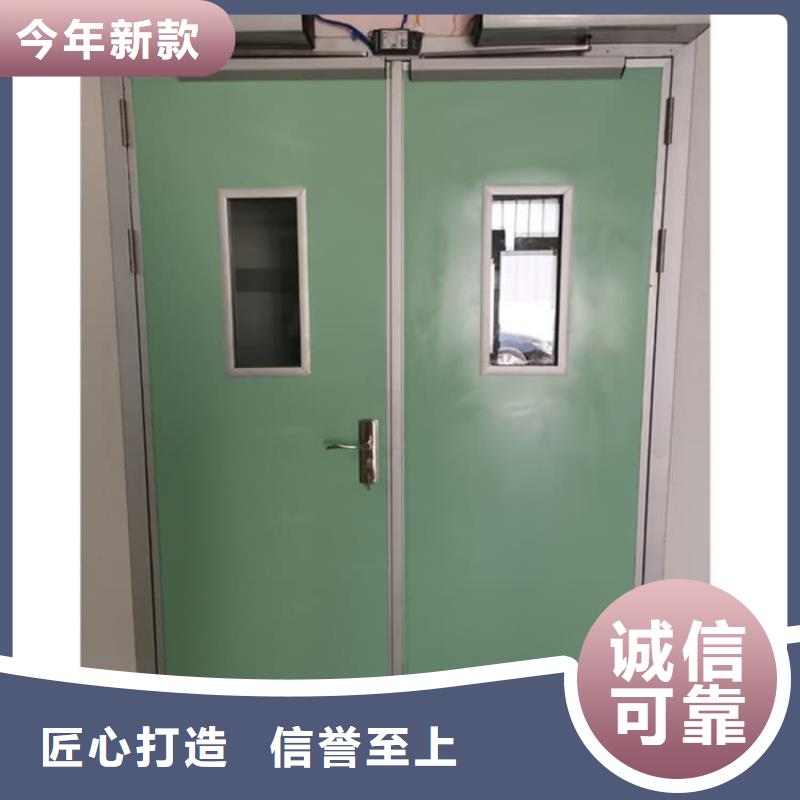 醫(yī)用防輻射鉛門不滿意可退貨