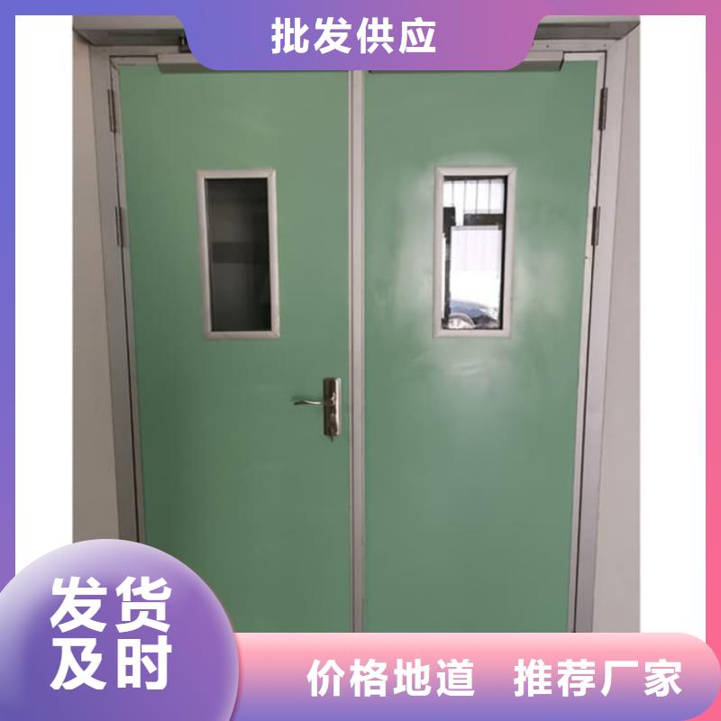 有實力的防輻射氣密鉛門廠家